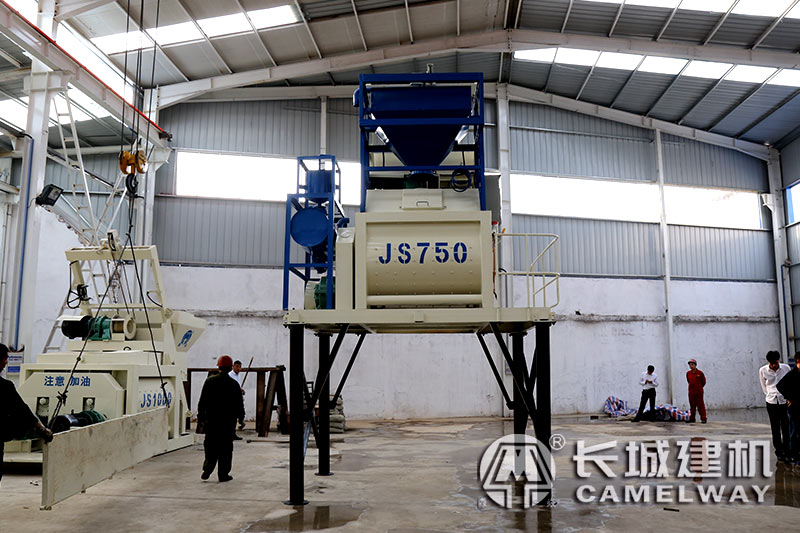 750攪拌機攪拌站現(xiàn)場