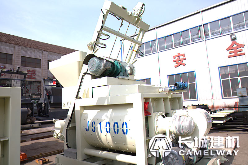 長(zhǎng)城一方拌合設(shè)備主機(jī)