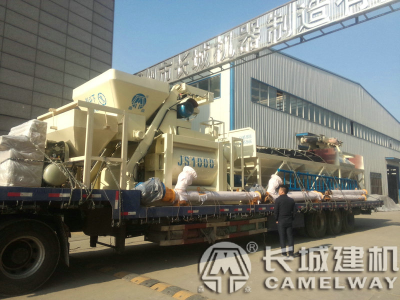 混凝土站廠家價(jià)格