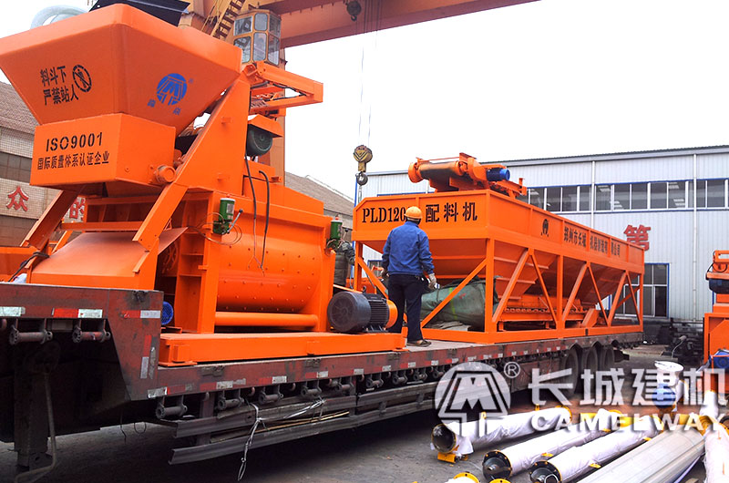 js500攪拌機(jī)發(fā)貨