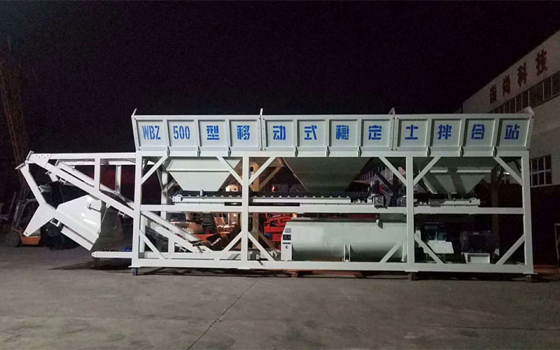 移動水穩(wěn)拌合站
