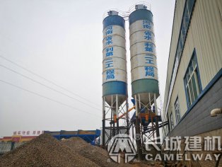 河南南陽50攪拌站