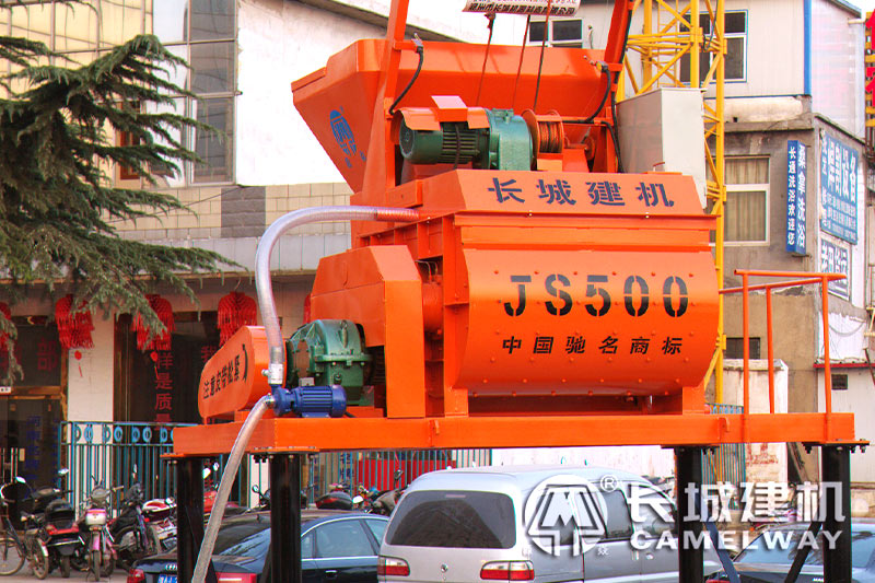 js500攪拌機(jī)設(shè)備