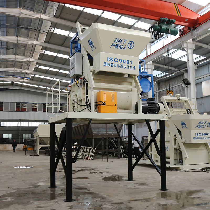 750攪拌機(jī)價(jià)格