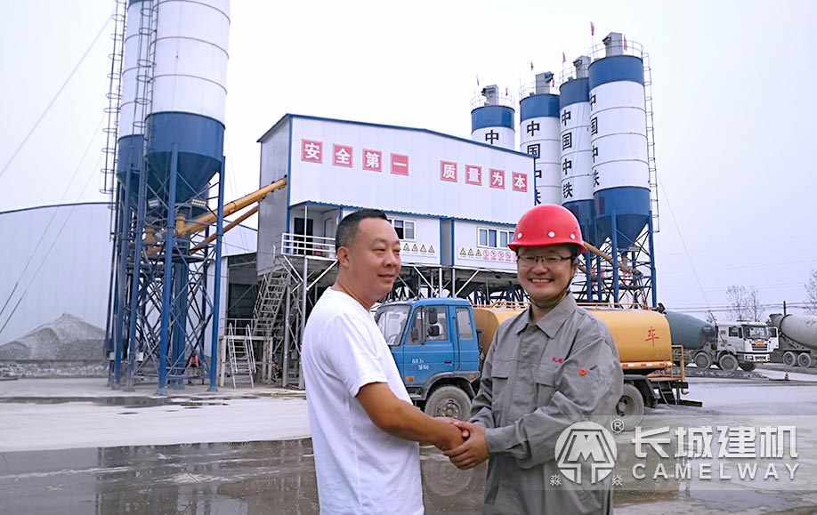 中國(guó)中鐵商混站設(shè)備現(xiàn)場(chǎng)