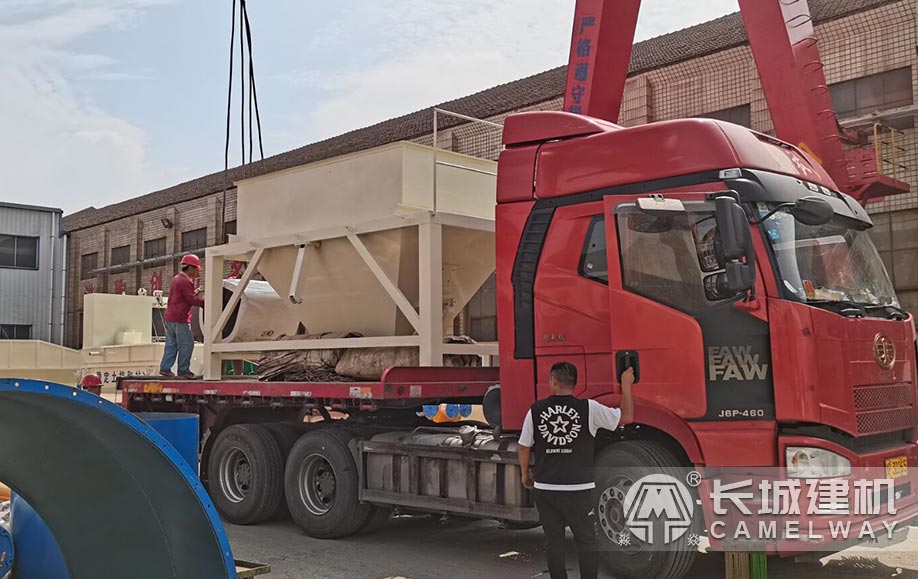 灰土拌合機設(shè)備發(fā)貨