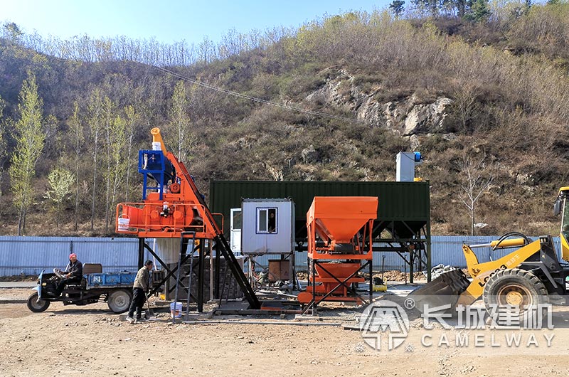 500水泥混凝土攪拌機(jī)重量為3.5-4噸