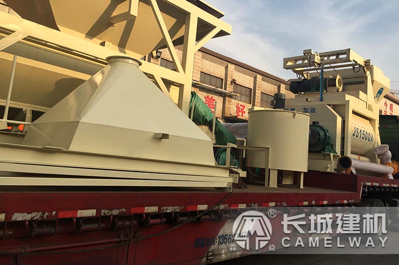 長城1.5方攪拌站設(shè)備發(fā)貨