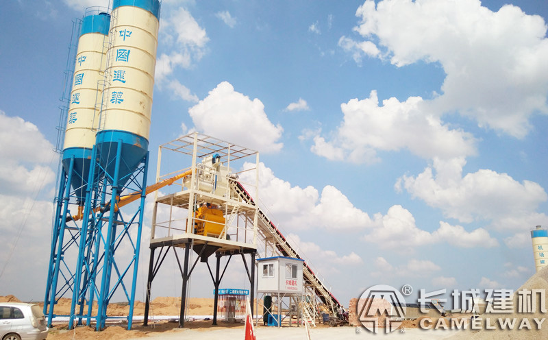 長城建機(jī)工程站案例-陜西120站機(jī)場項(xiàng)目