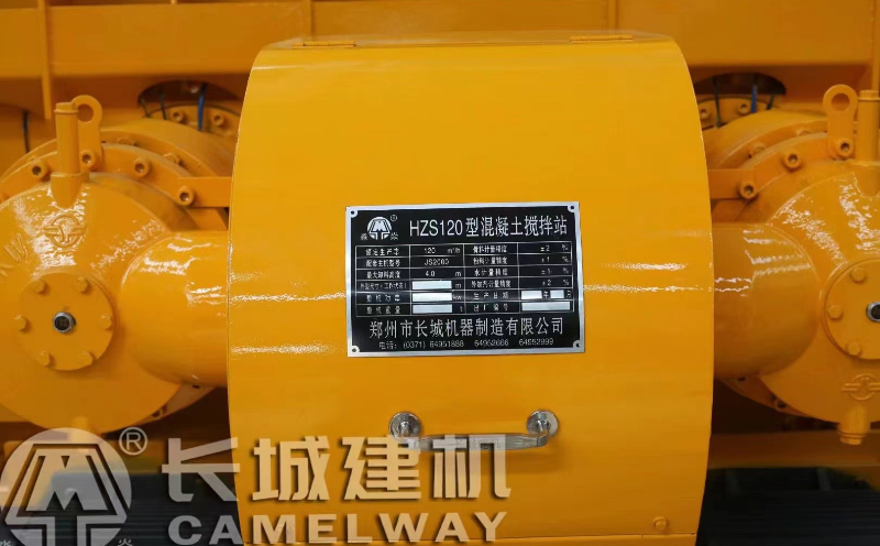 攪拌機門故障怎么辦