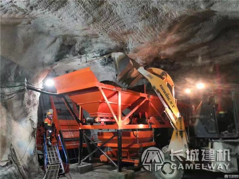 每小時30立方井下混凝土攪拌站