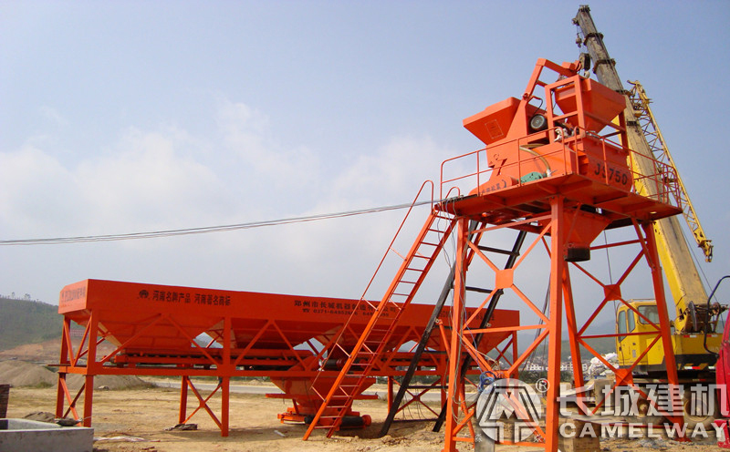 750攪拌機配料機型號