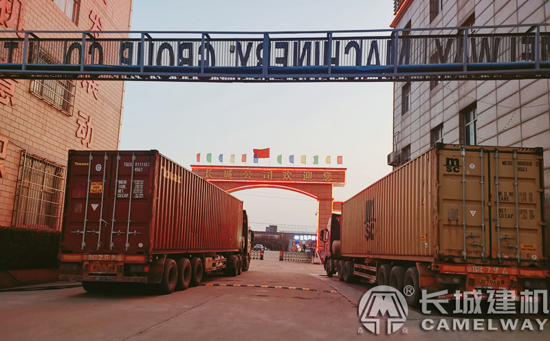 長城建機(jī)皮帶式HZS75攪拌站出口中亞地區(qū)-亞美尼亞