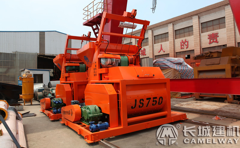 雙臥軸JS攪拌機(jī)750型號(hào)設(shè)備信息全面介紹(產(chǎn)量、特點(diǎn)、價(jià)格)