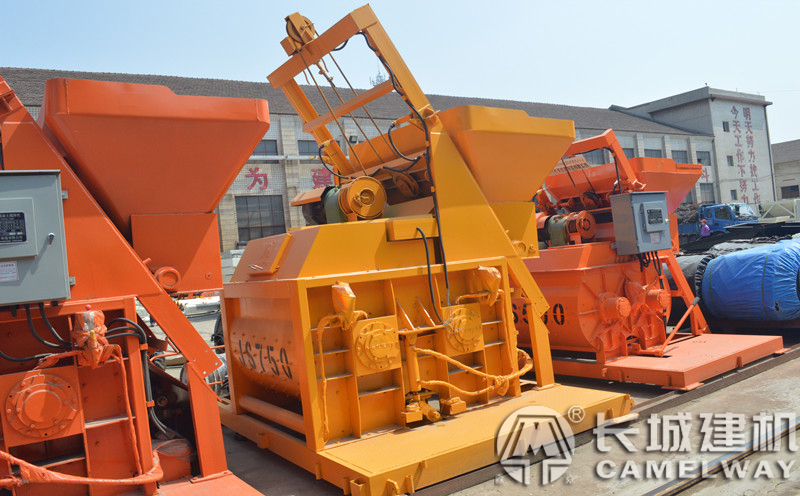 攪拌機(jī)750的功率是多少？