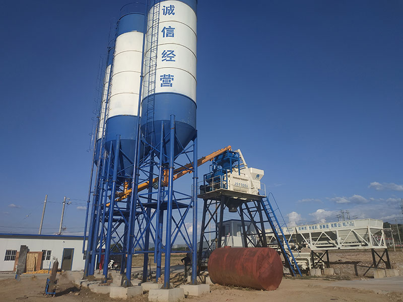 75型混凝土攪拌站設(shè)備的價(jià)格